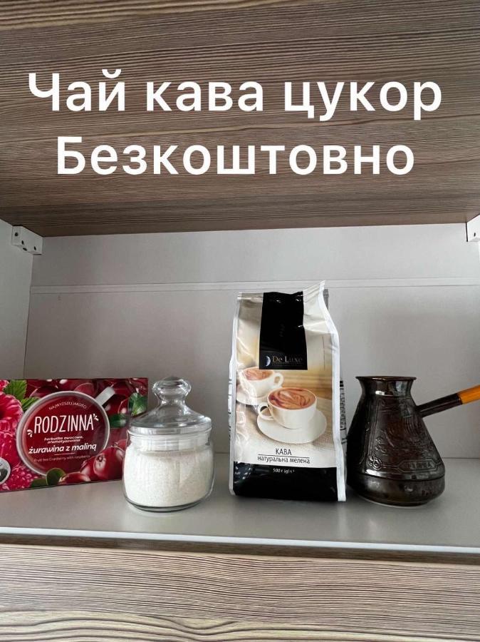 Apartaments Sichovyh Strilciv 68A Ivano-Frankivsk Luaran gambar