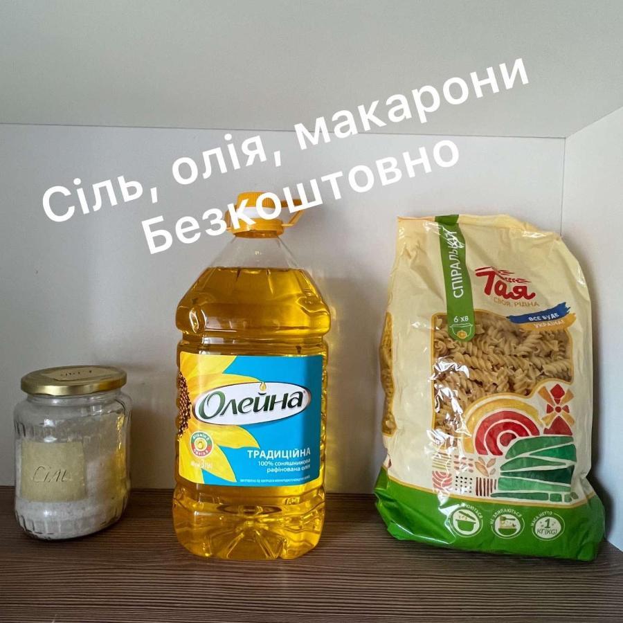 Apartaments Sichovyh Strilciv 68A Ivano-Frankivsk Luaran gambar